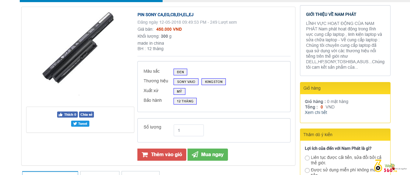 pin sony BPS26