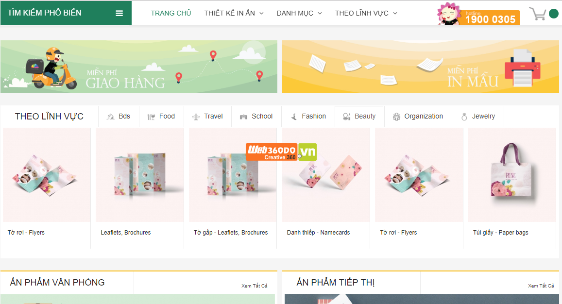 Thiết kế web in ấn1